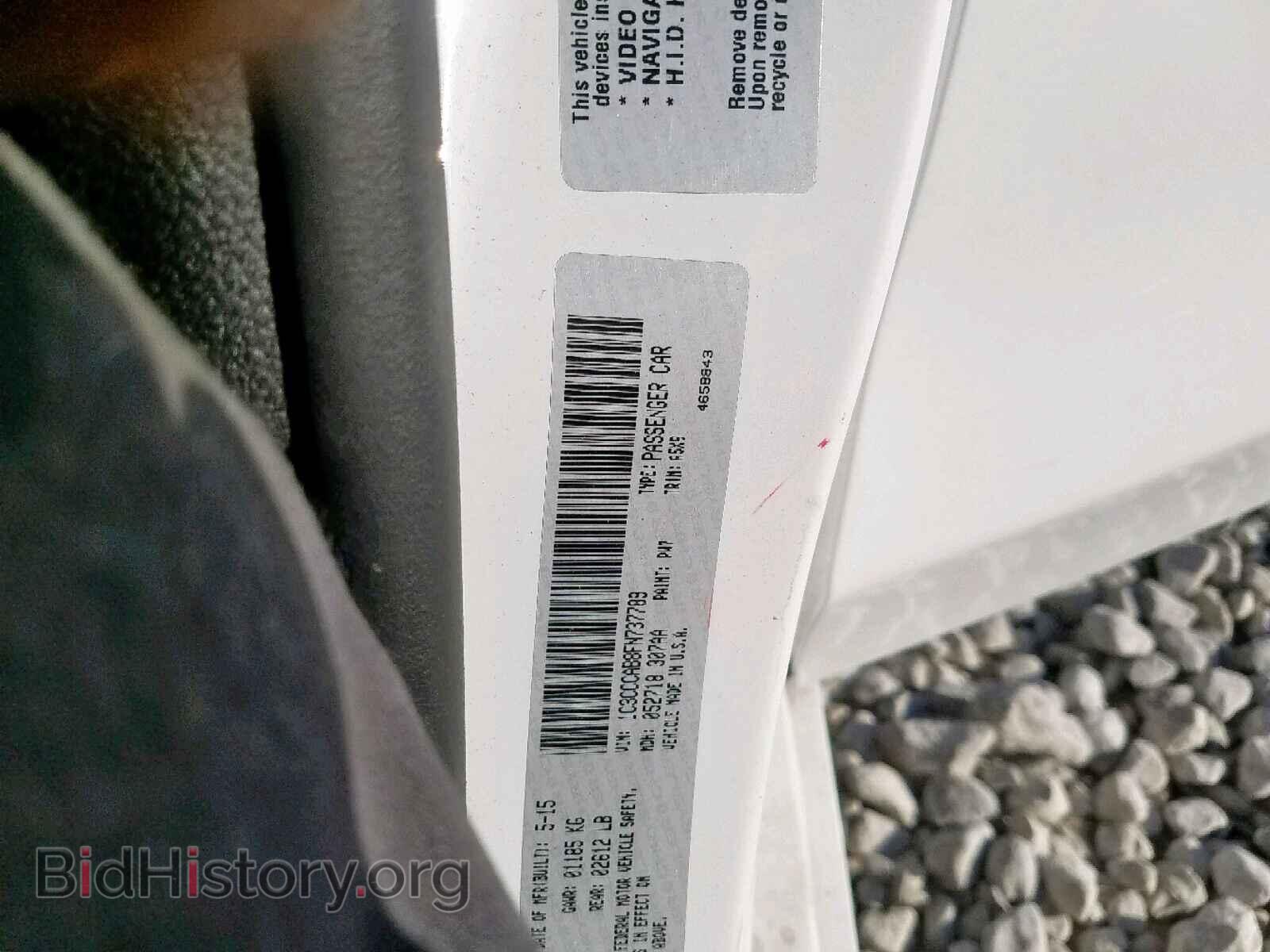 2015 CHRYSLER 200 - VIN: 1C3CCCAB8FN737789 - Фото 10