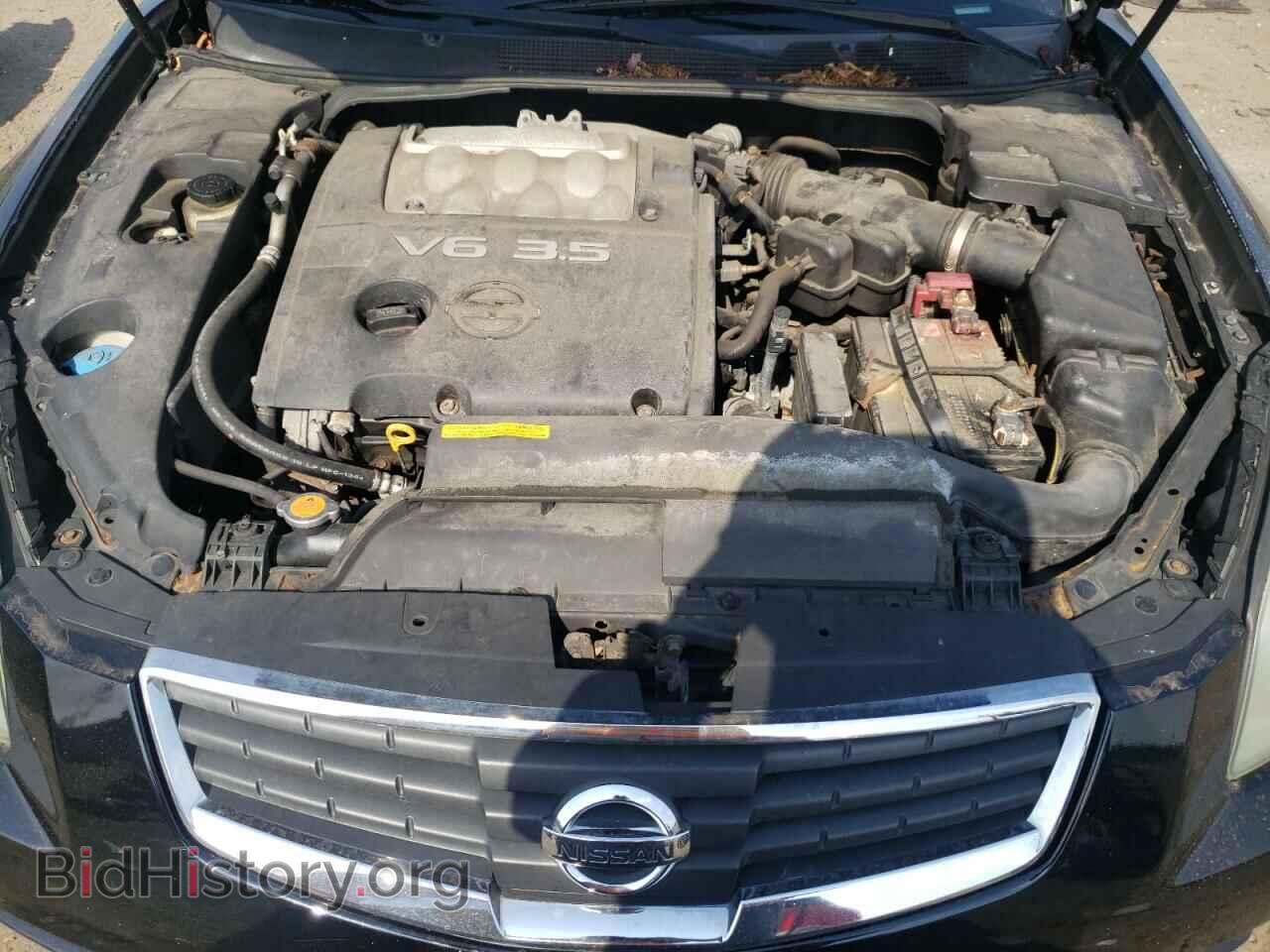 2008 NISSAN MAXIMA - VIN: 1N4BA41E68C834376 - Фото 7