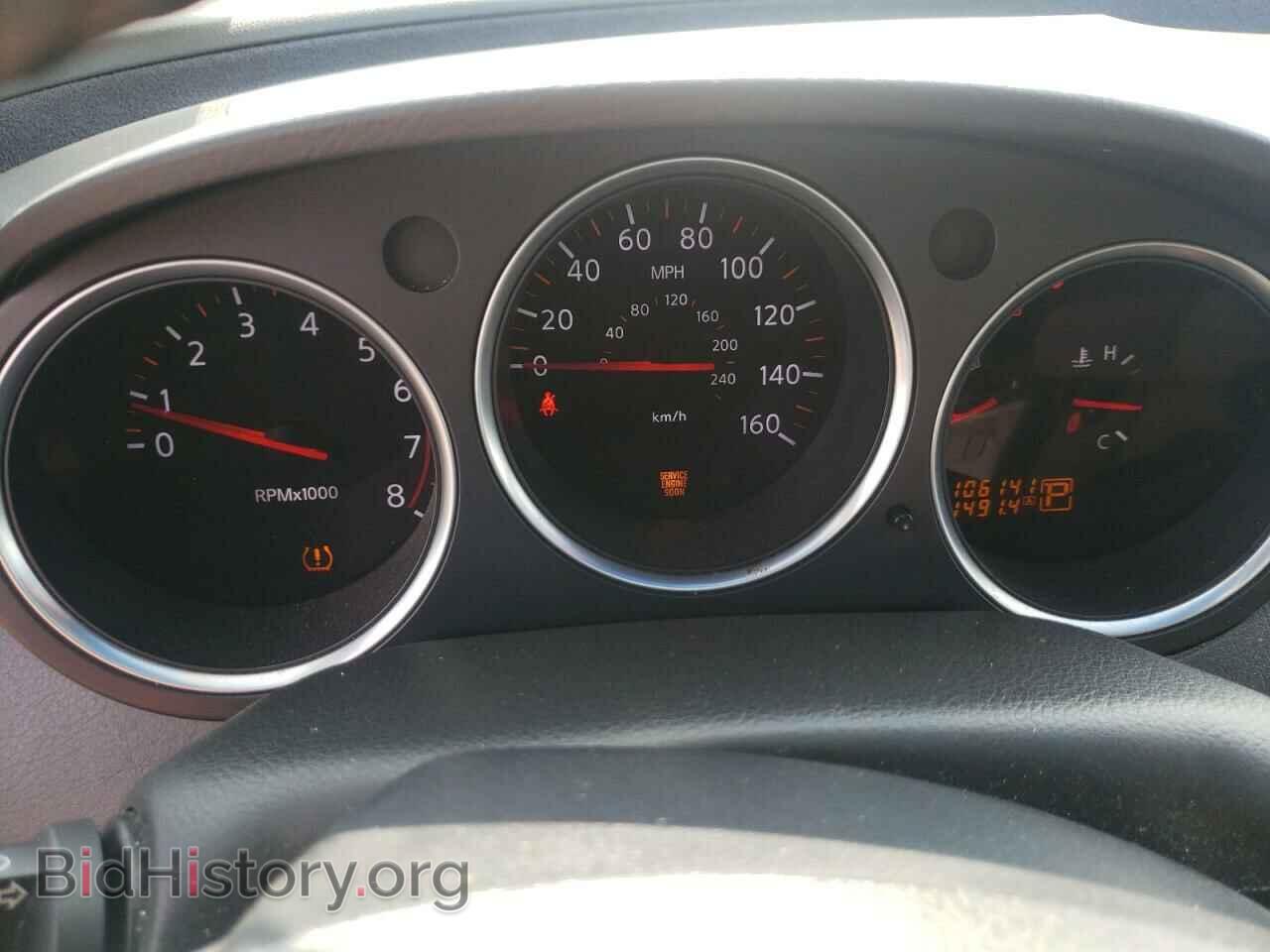 2008 NISSAN MAXIMA - VIN: 1N4BA41E68C834376 - Фото 8