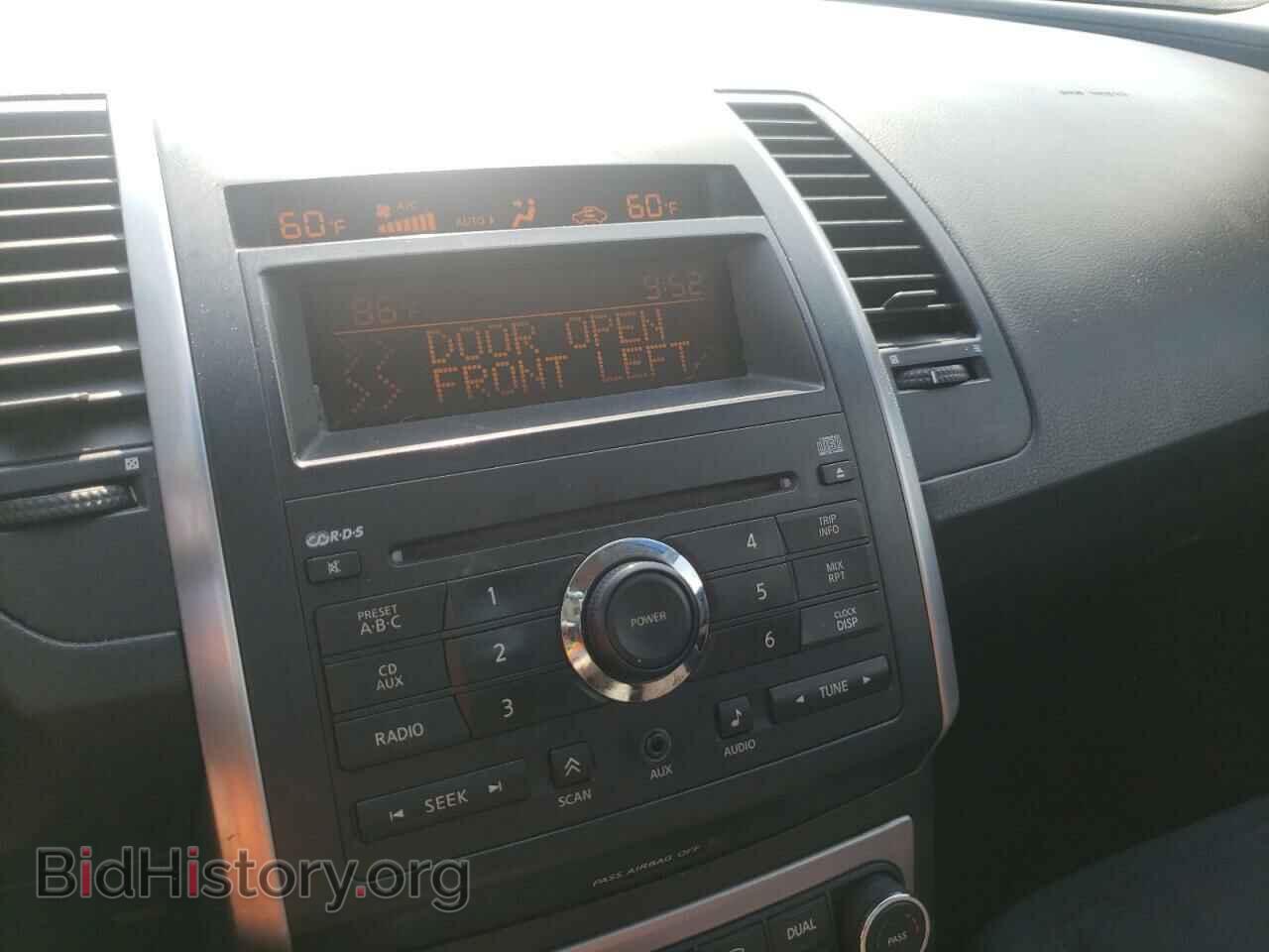 2008 NISSAN MAXIMA - VIN: 1N4BA41E68C834376 - Фото 9