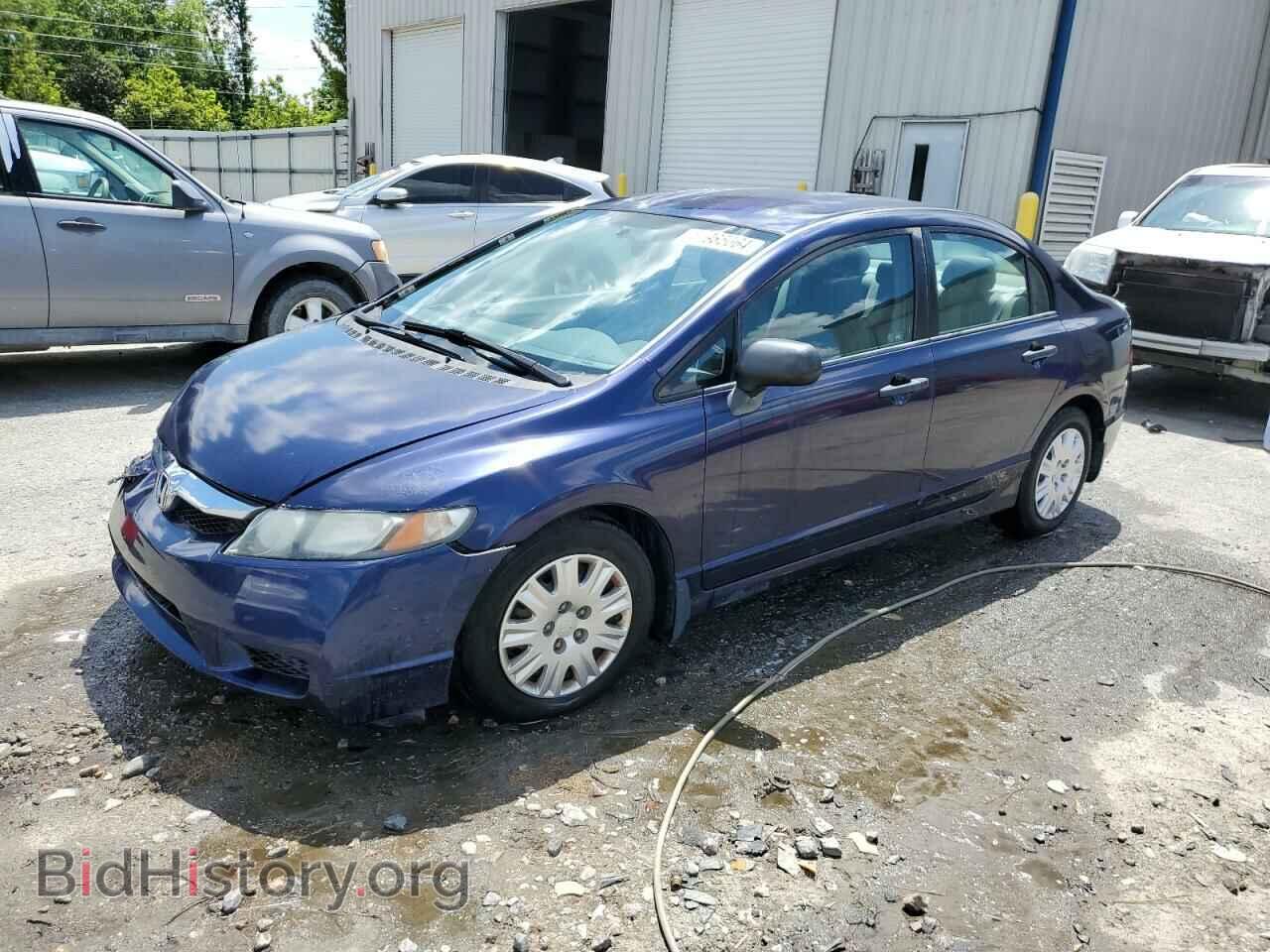 Фотография 2HGFA1F34BH549327 - HONDA CIVIC 2011
