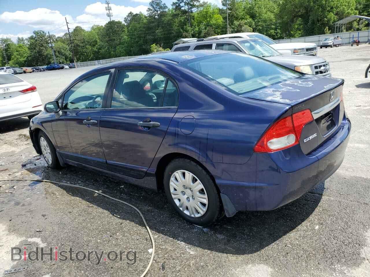 2011 HONDA CIVIC - VIN: 2HGFA1F34BH549327 - Фото 2