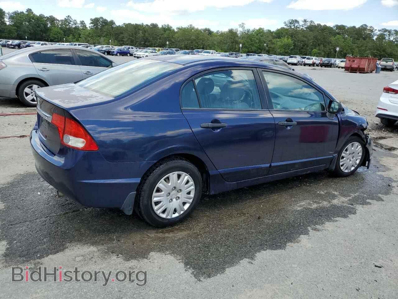 2011 HONDA CIVIC - VIN: 2HGFA1F34BH549327 - Фото 3