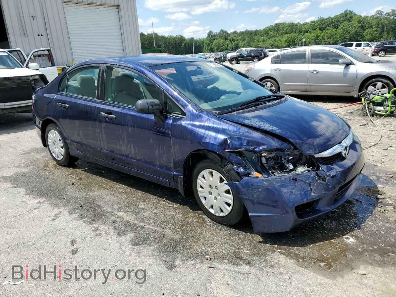 2011 HONDA CIVIC - VIN: 2HGFA1F34BH549327 - Фото 4