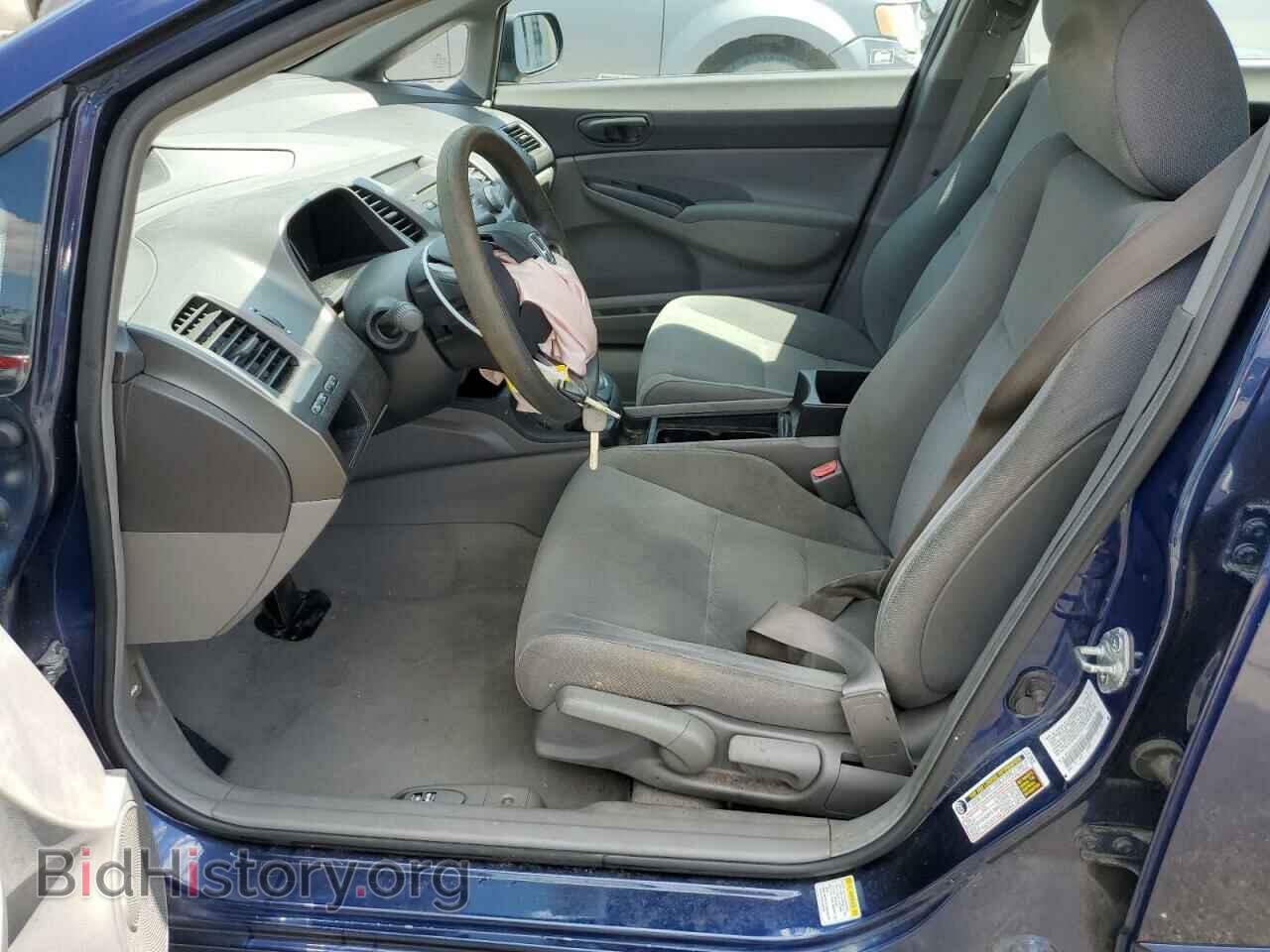 2011 HONDA CIVIC - VIN: 2HGFA1F34BH549327 - Фото 7