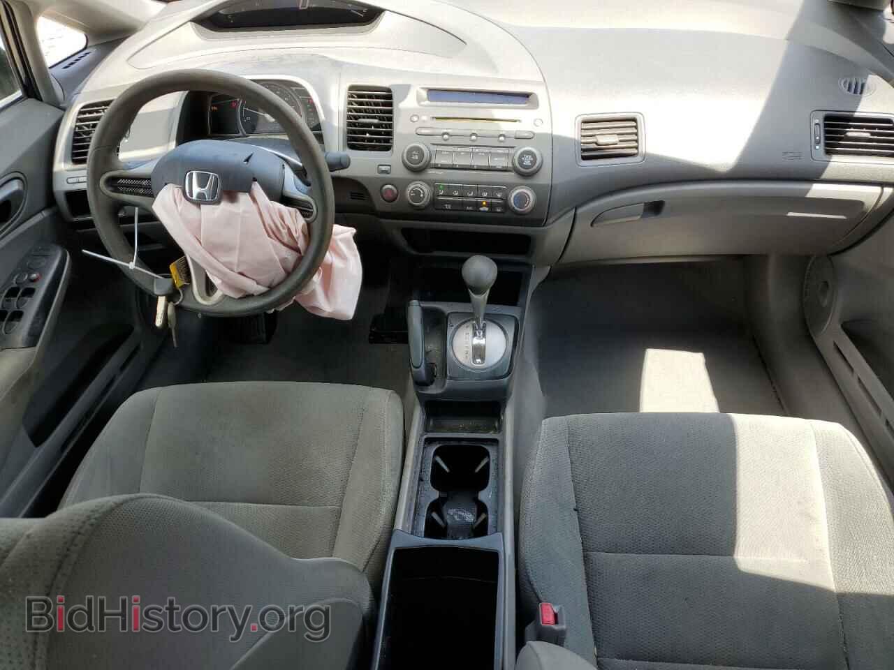 2011 HONDA CIVIC - VIN: 2HGFA1F34BH549327 - Фото 8