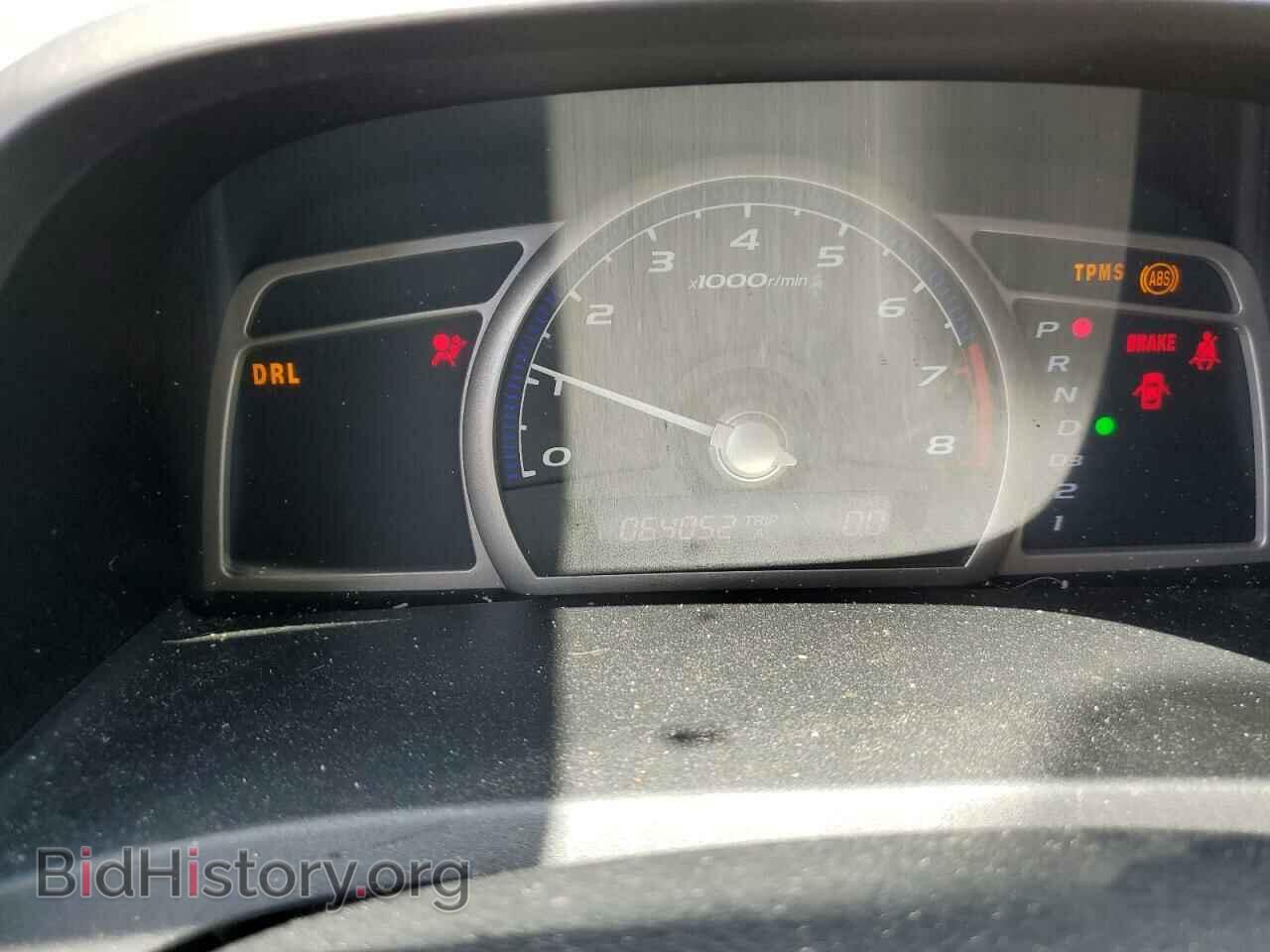 2011 HONDA CIVIC - VIN: 2HGFA1F34BH549327 - Фото 9
