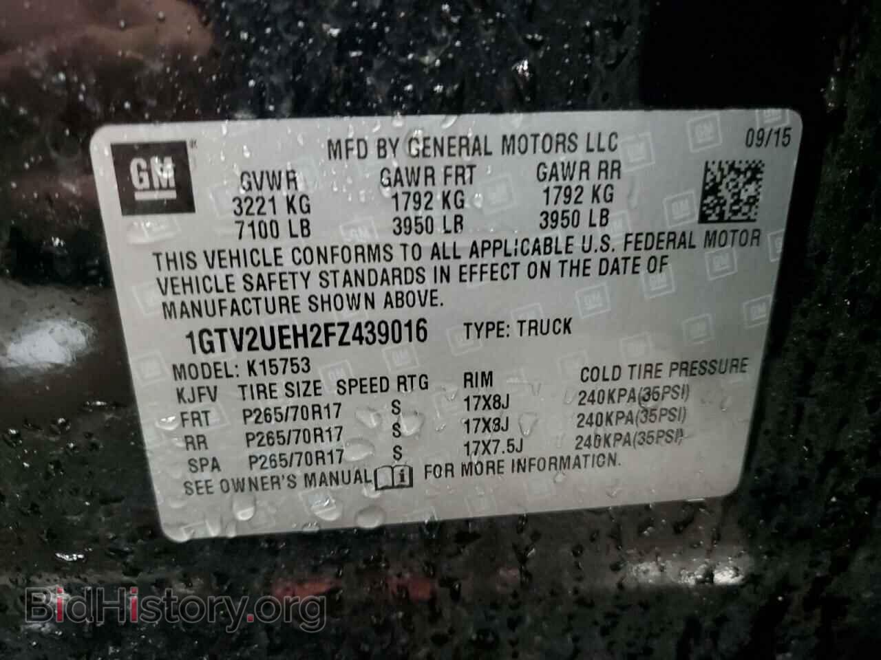 2015 GMC SIERRA - VIN: 1GTV2UEH2FZ439016 - Фото 12