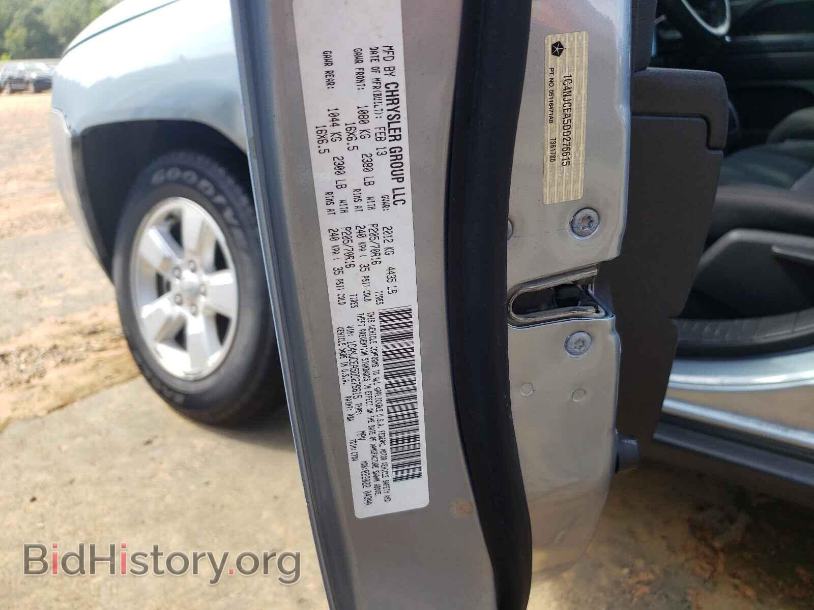 2013 JEEP COMPASS - VIN: 1C4NJCEA5DD276615 - Photo 10