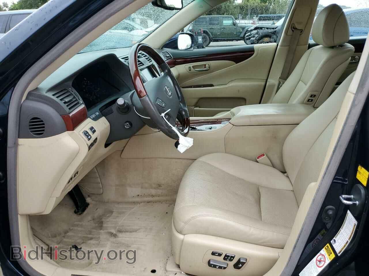 2008 LEXUS LS460 - VIN: JTHBL46F785052869 - Photo 7