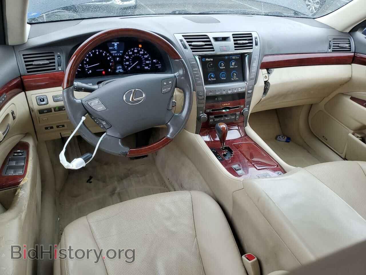 2008 LEXUS LS460 - VIN: JTHBL46F785052869 - Photo 8