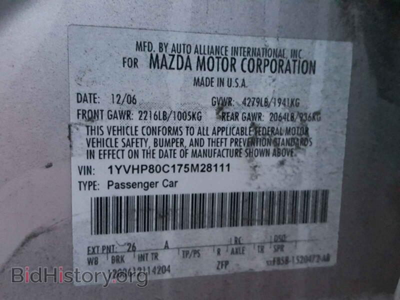 2007 Mazda 6 (VIN 1YVHP80C175M28111) — фото 10 из 10