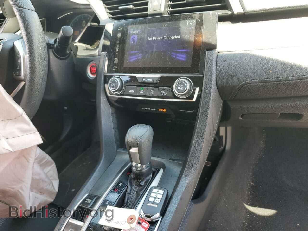 2017 HONDA CIVIC - VIN: 2HGFC2F71HH527815 - Фото 9