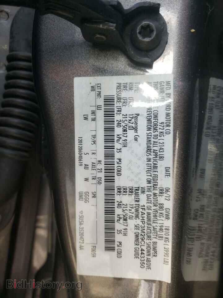 2012 FORD FOCUS - VIN: 1FAHP3M29CL443350 - Photo 10