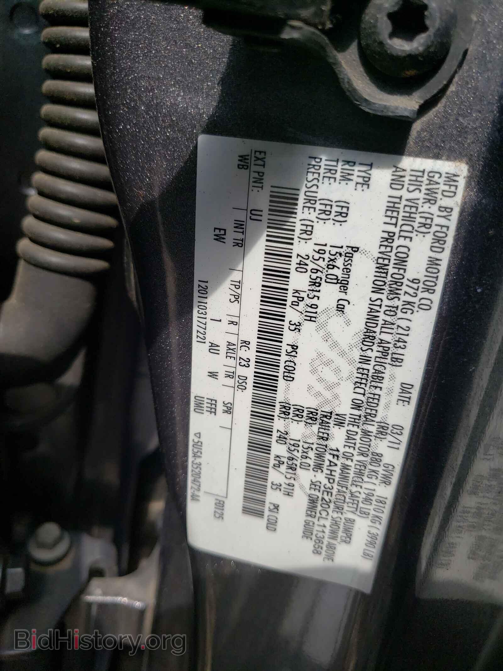 2012 FORD FOCUS - VIN: 1FAHP3E20CL113658 - Photo 10