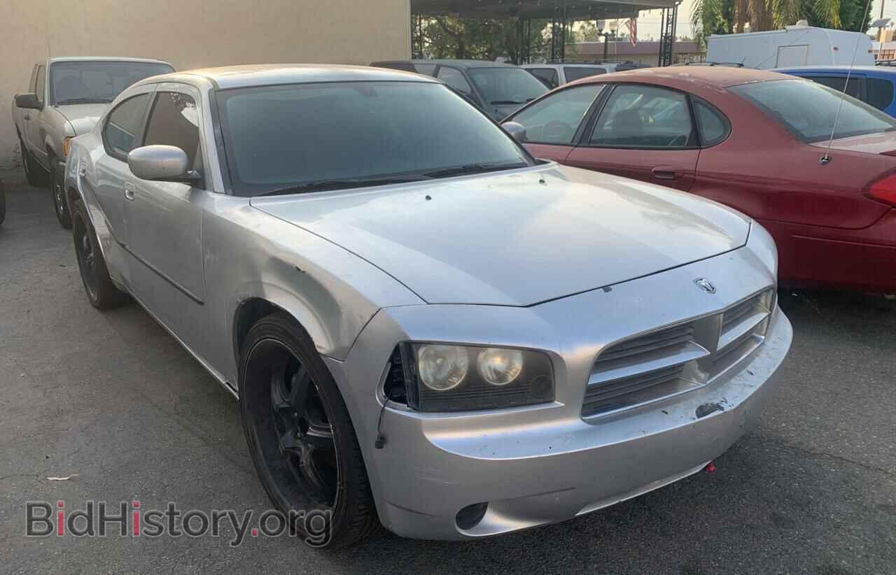 2010 DODGE CHARGER - VIN: 2B3CA4CD7AH237700 - Фото 2