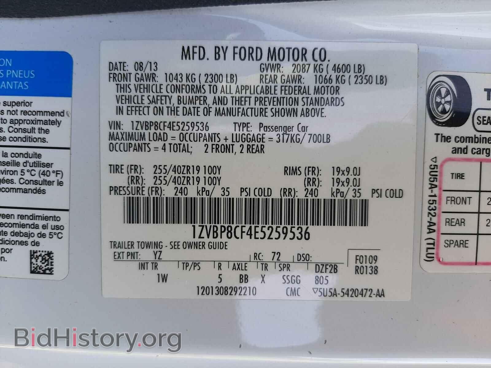2014 FORD MUSTANG - VIN: 1ZVBP8CF4E5259536 - Фото 10