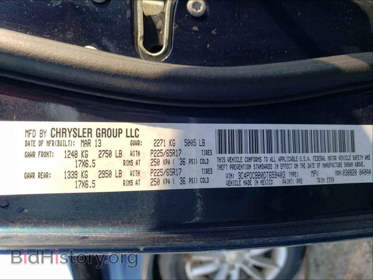 2013 DODGE JOURNEY - VIN: 3C4PDCBB0DT659403 - Photo 10