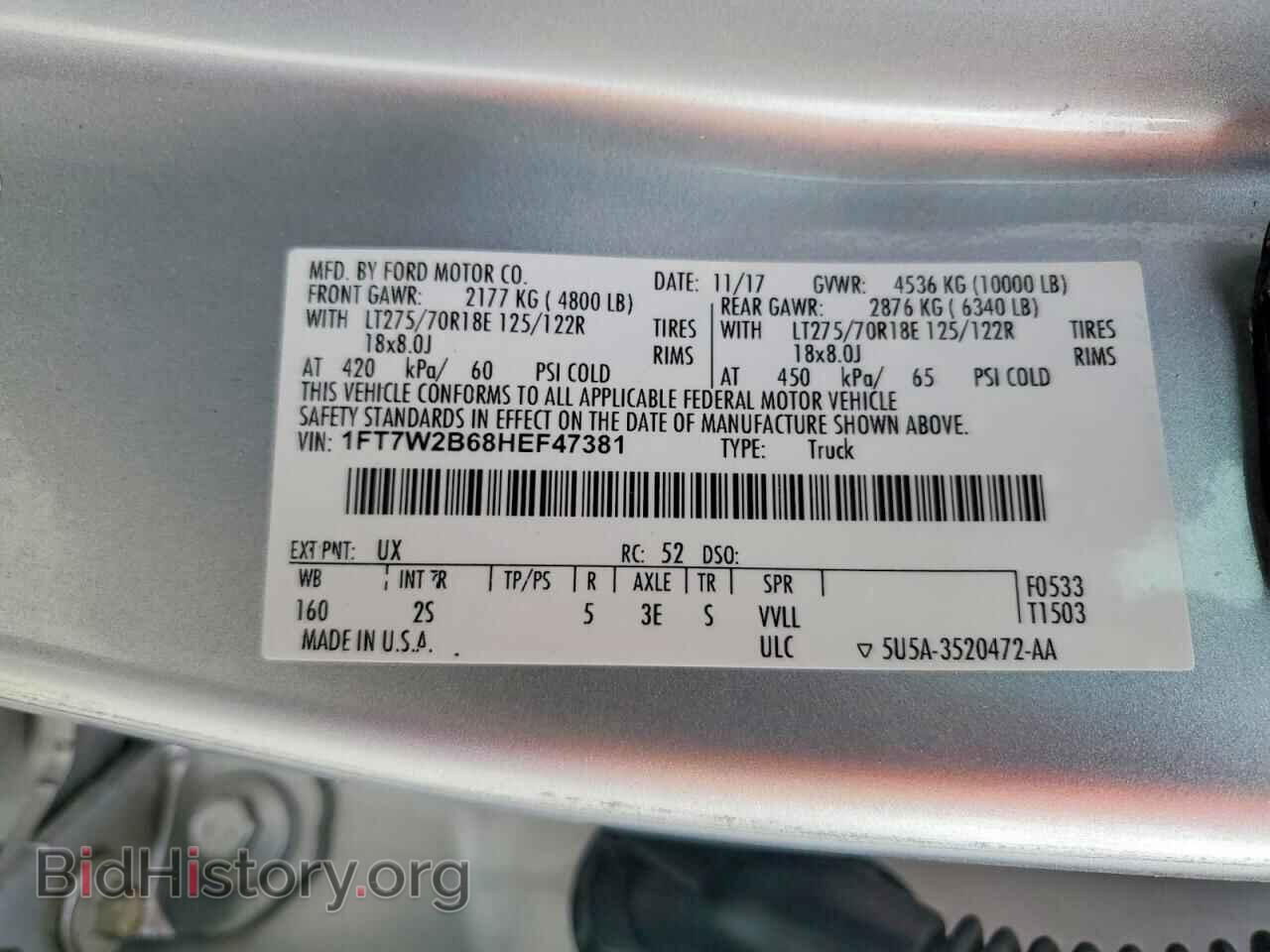 2017 FORD F250 - VIN: 1FT7W2B68HEF47381 - Photo 12