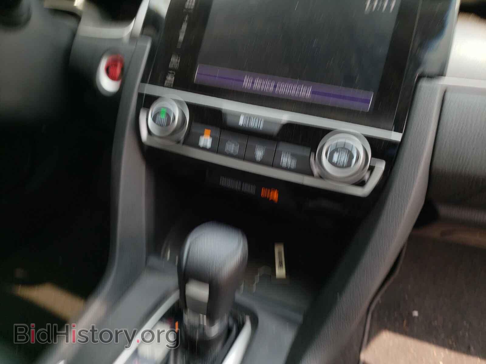 2017 HONDA CIVIC - VIN: 19XFC2F73HE211617 - Photo 9