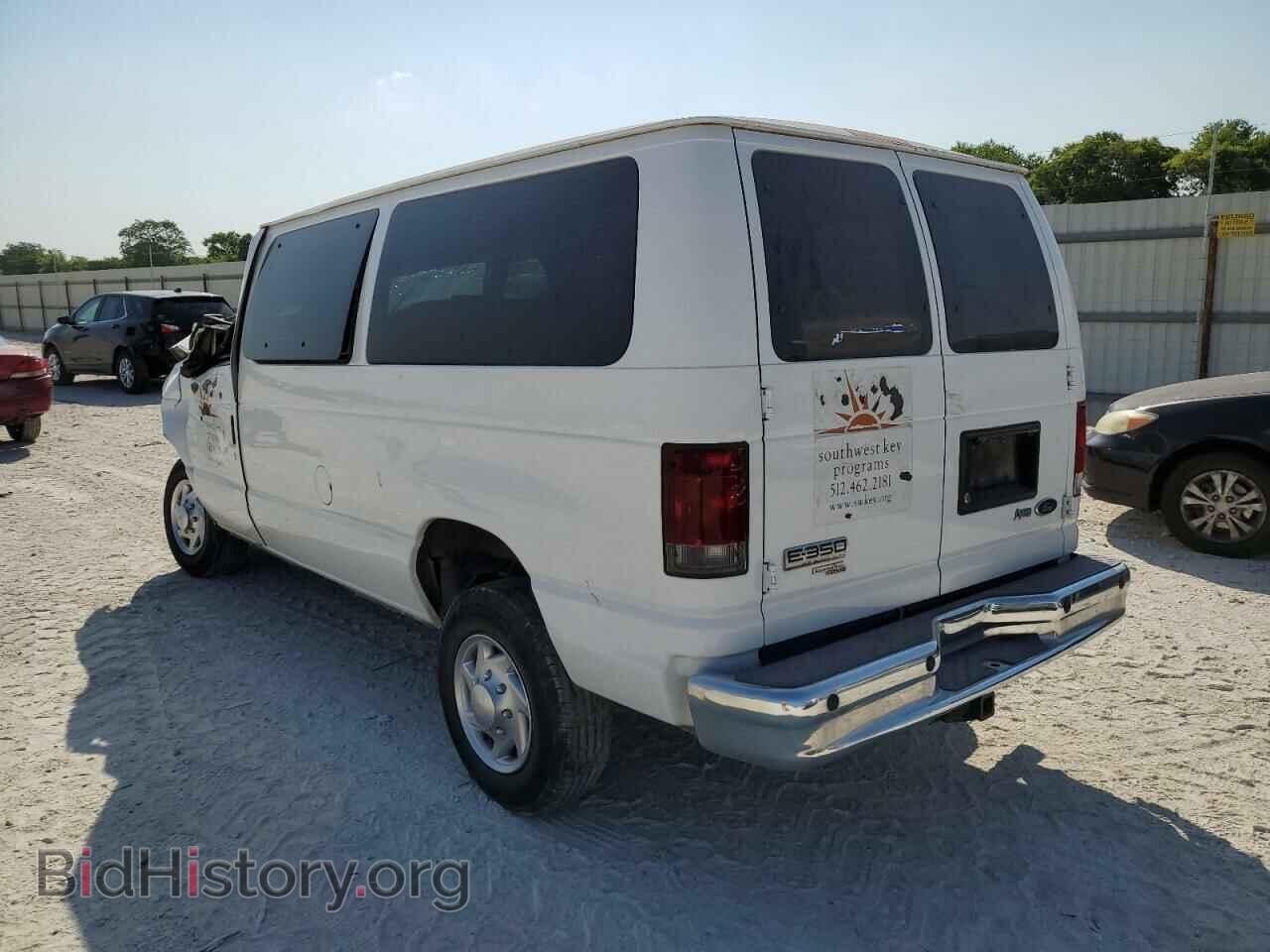 2010 FORD ECONOLINE - VIN: 1FBNE3BL5ADA04818 - Фото 3