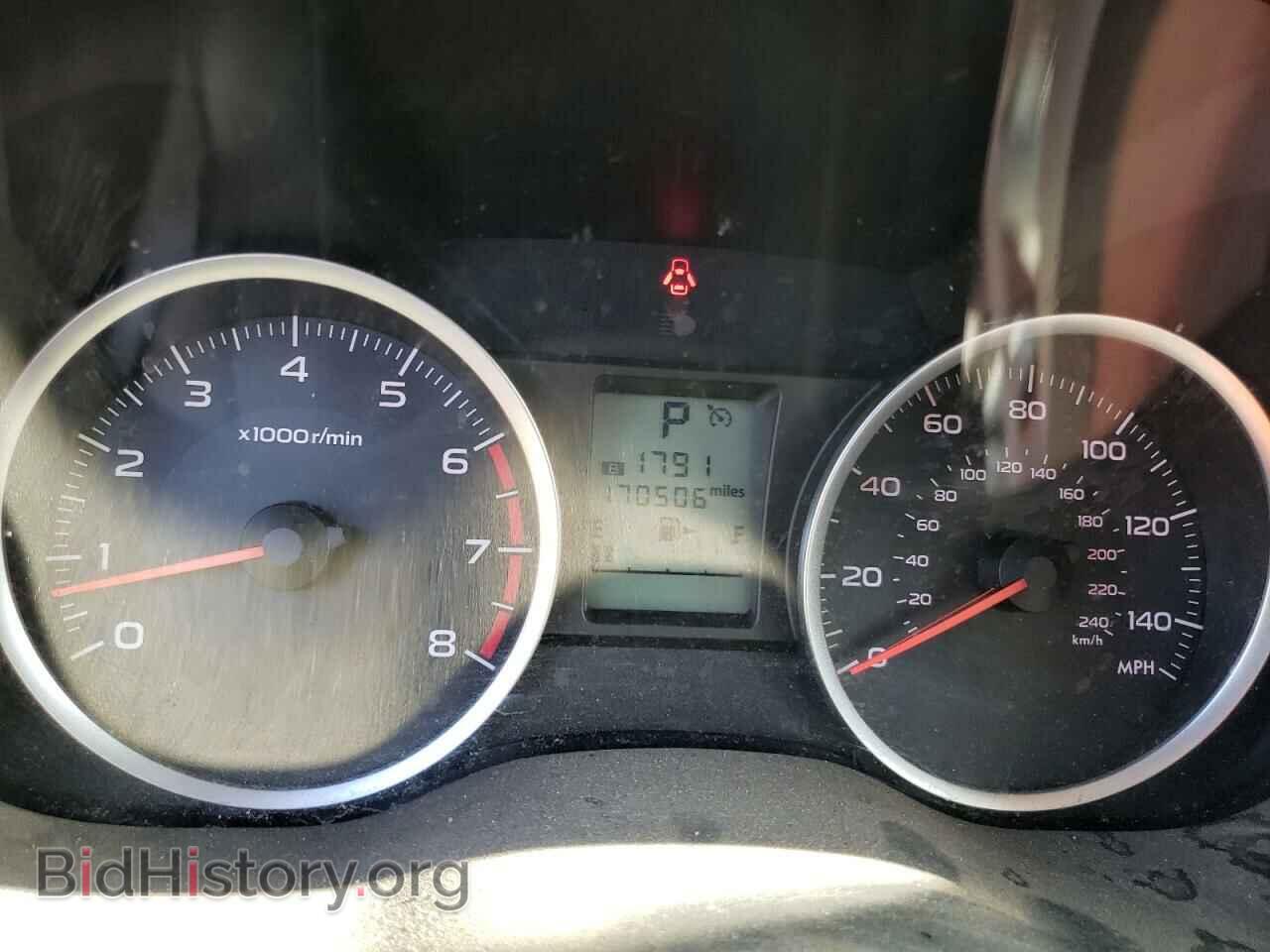 2014 SUBARU FORESTER - VIN: JF2SJAEC0EH522894 - Фото 9