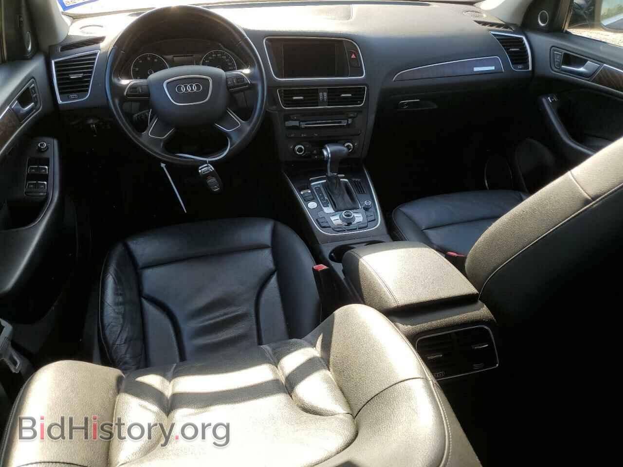 2017 AUDI Q5 - VIN: WA1L2AFP7HA046054 - Фото 8