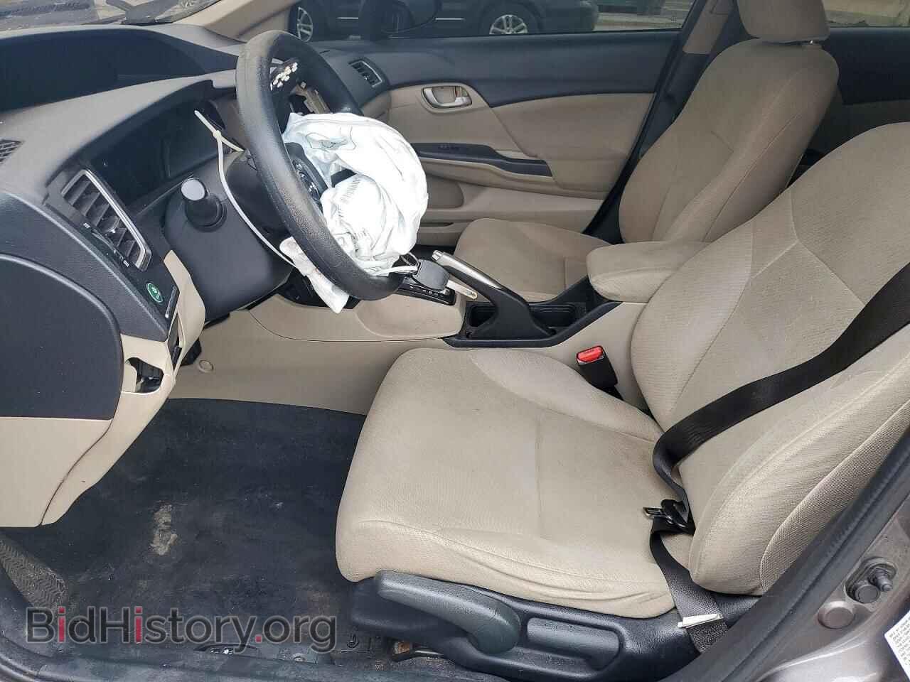 2013 HONDA CIVIC - VIN: 19XFB2F53DE270534 - Photo 7