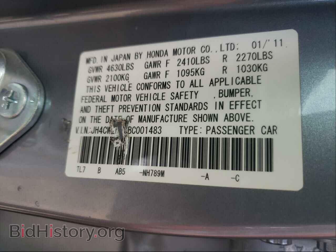 2011 ACURA TSX - VIN: JH4CW2H65BC001483 - Фото 10