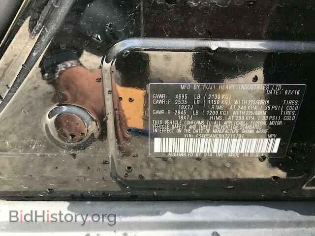 2017 SUBARU OUTBACK - VIN: 4S4BSANC9H3219797 - Фото 10