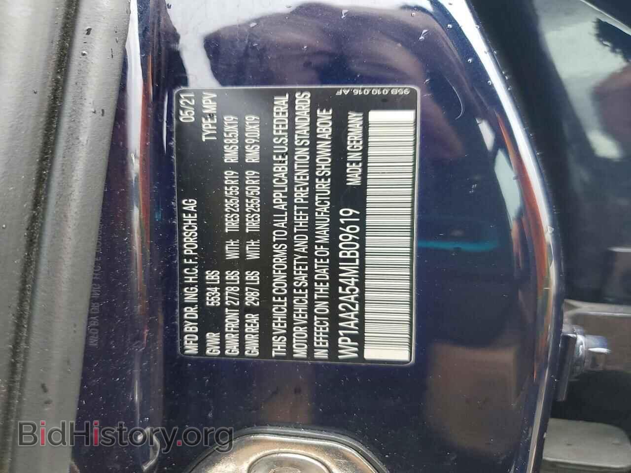 2021 PORSCHE MACAN - VIN: WP1AA2A54MLB09619 - Photo 14