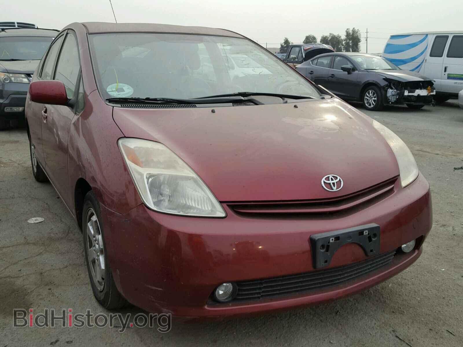 Photo JTDKB20U757024876 - TOYOTA PRIUS 2005