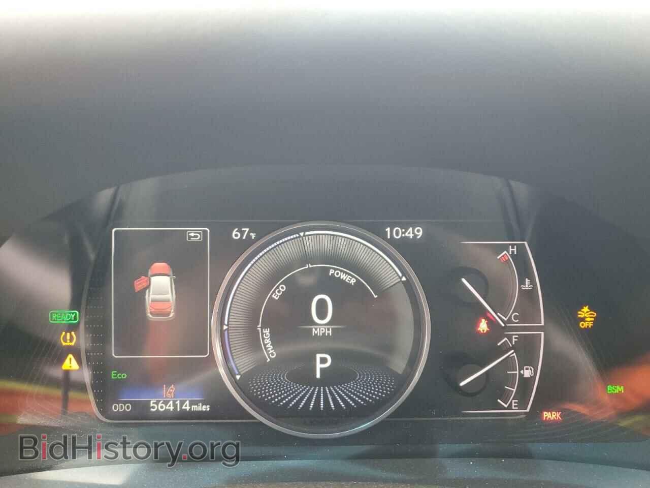 2022 LEXUS ES300 - VIN: 58ADA1C19NU013570 - Фото 9
