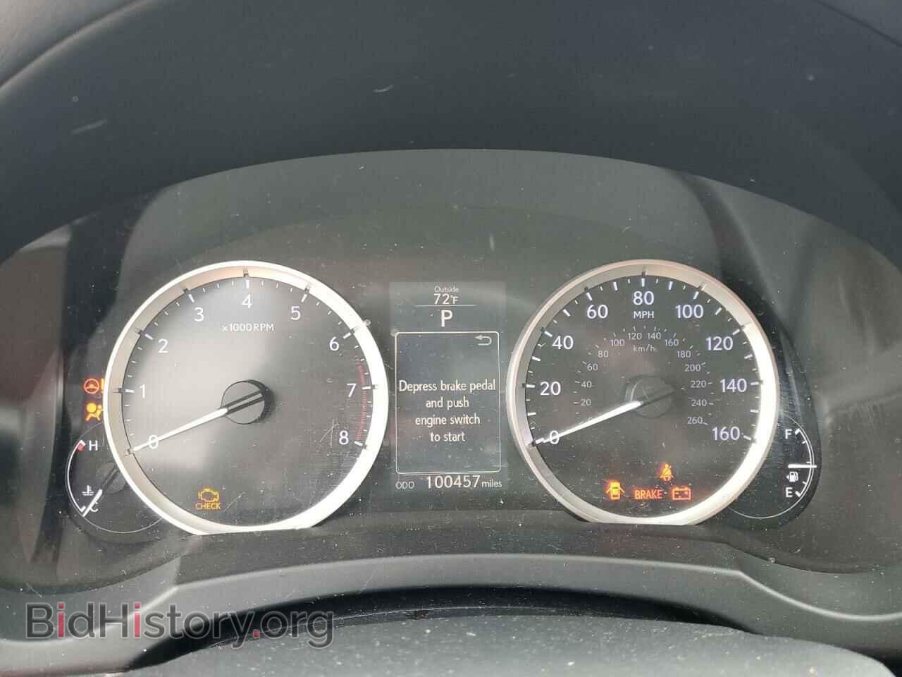 2015 LEXUS IS - VIN: JTHBF1D20F5044597 - Фото 9