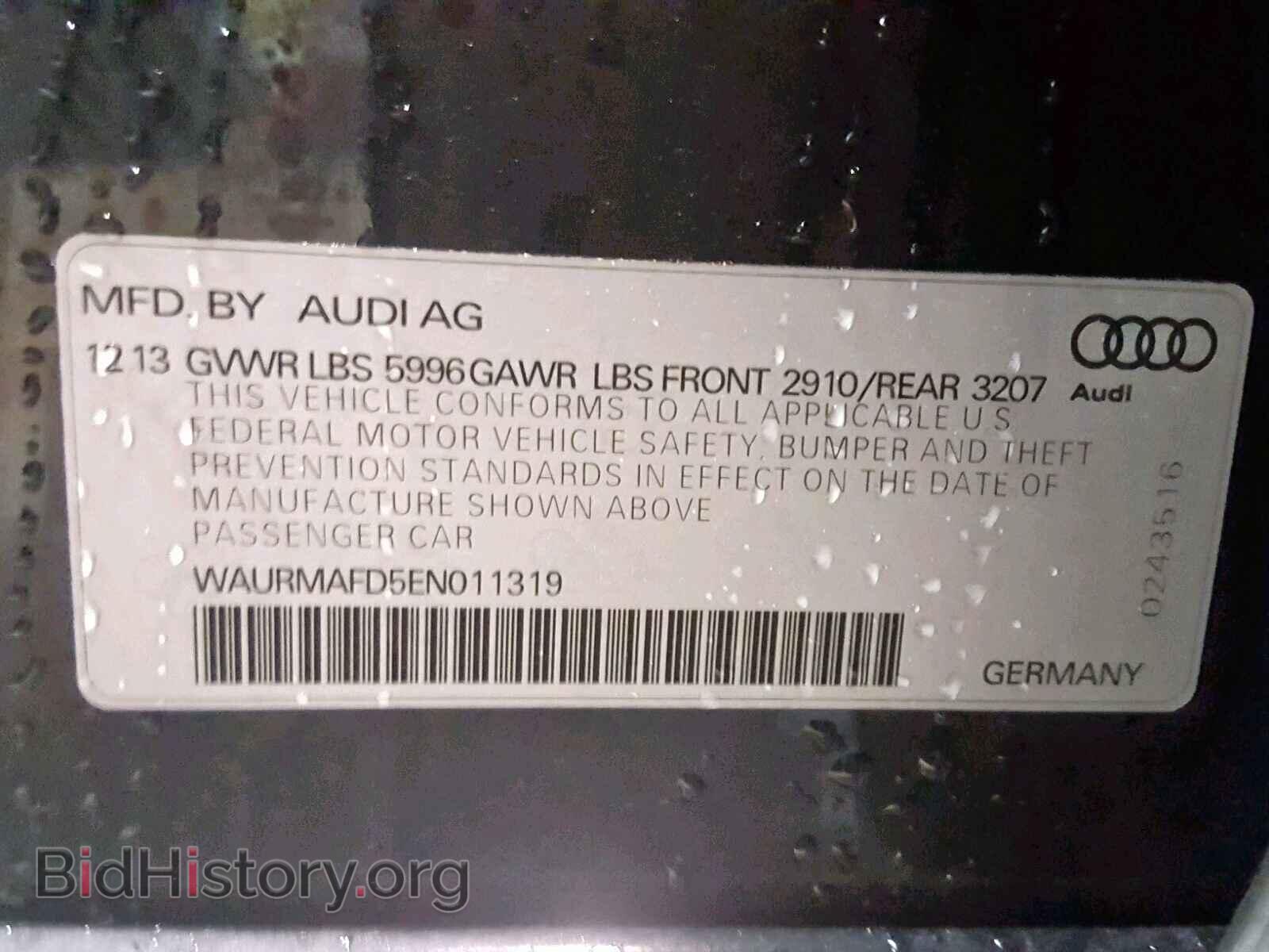 2014 AUDI A8 - VIN: WAURMAFD5EN011319 - Фото 10