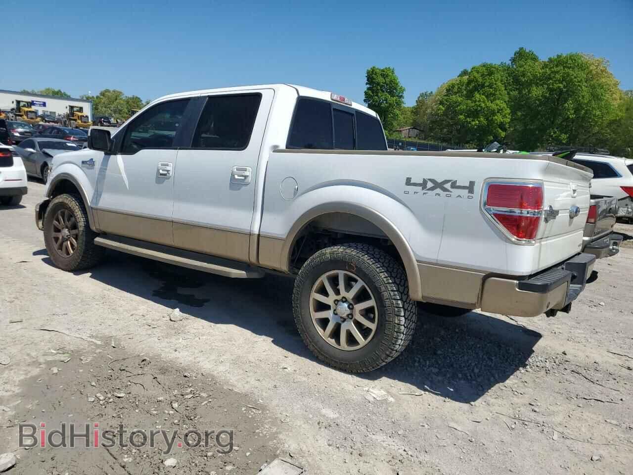 2014 FORD F-150 - VIN: 1FTFW1EF1EKF06041 - Фото 2