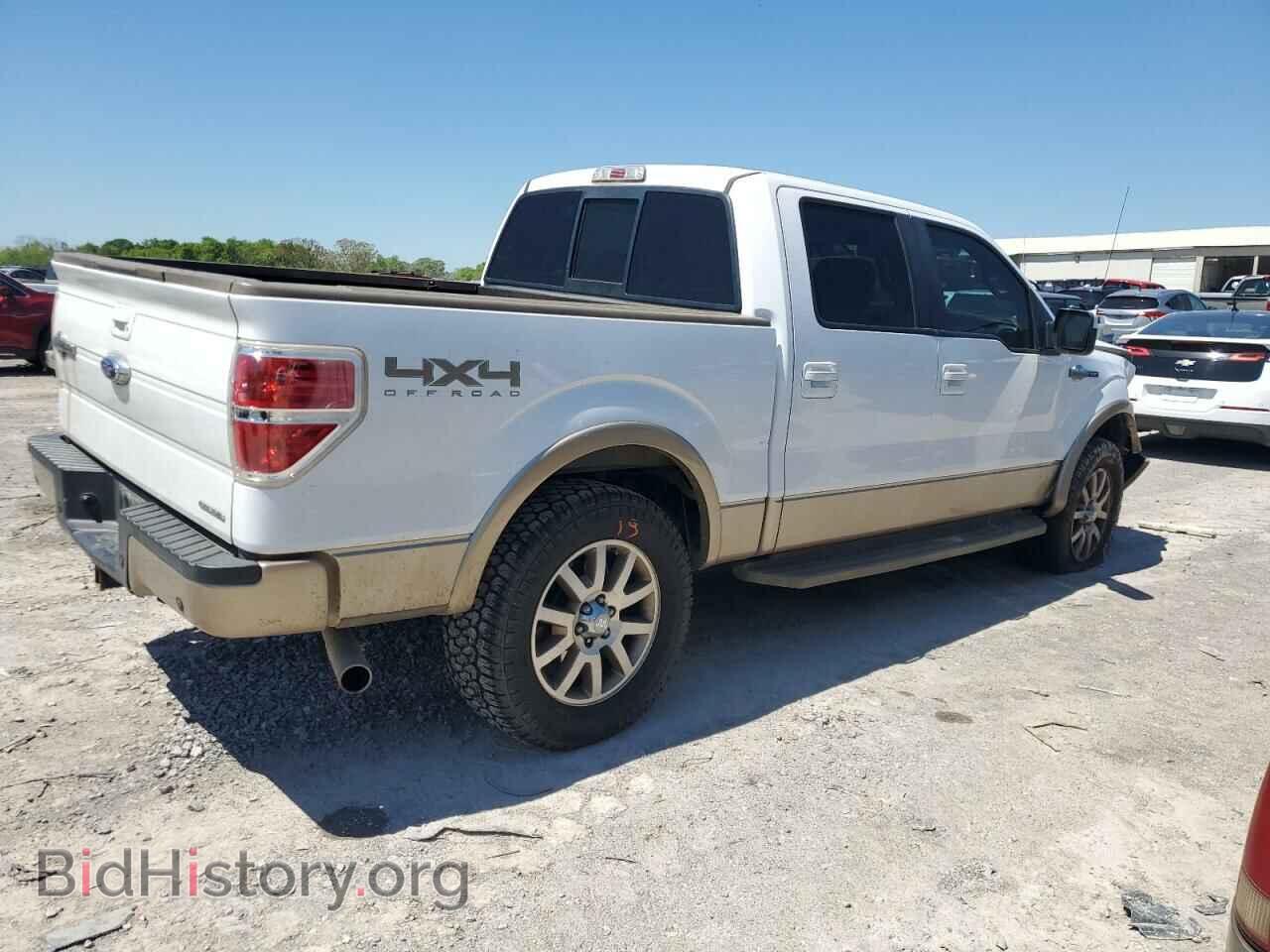 2014 FORD F-150 - VIN: 1FTFW1EF1EKF06041 - Фото 3