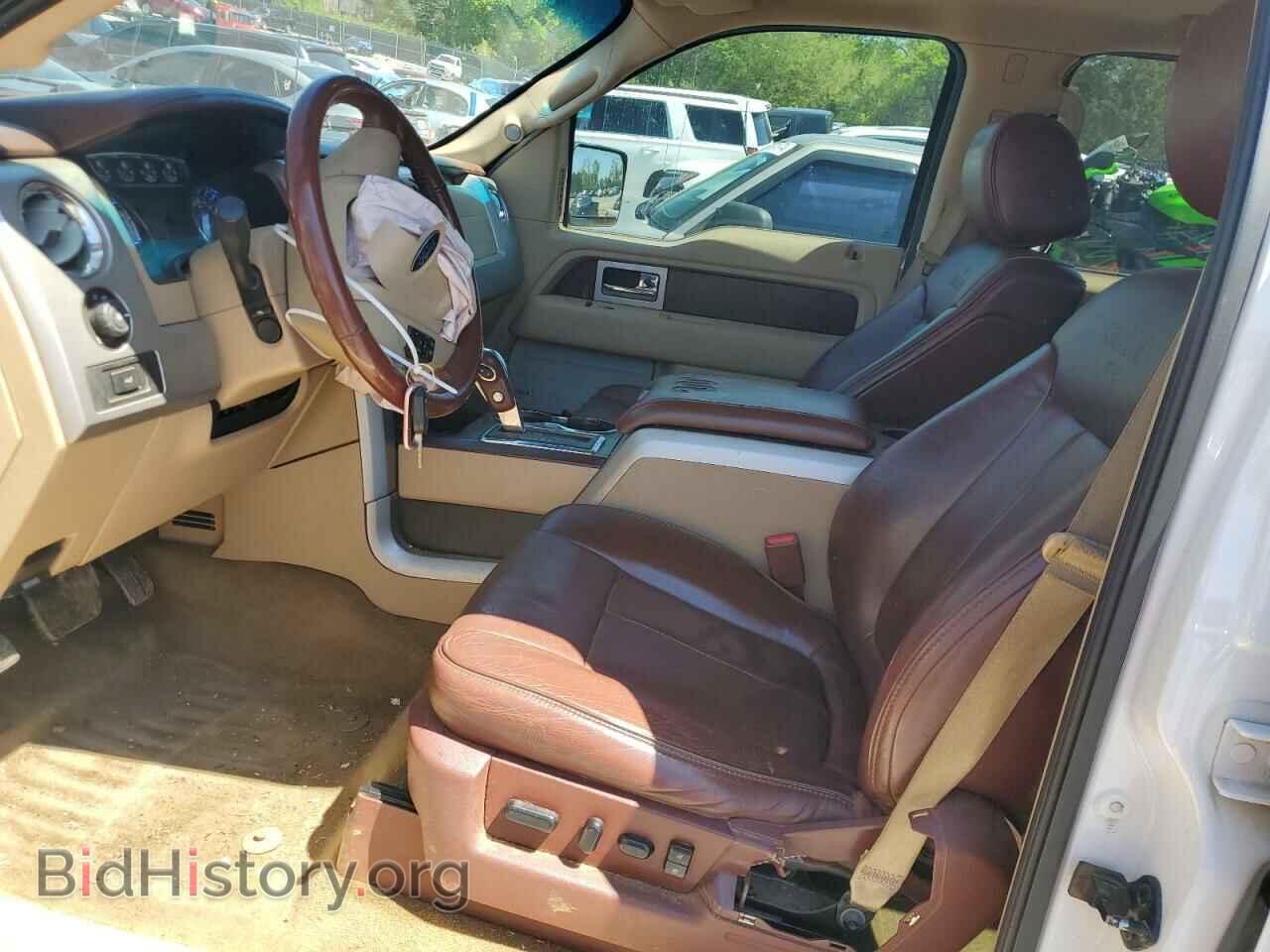 2014 FORD F-150 - VIN: 1FTFW1EF1EKF06041 - Фото 7