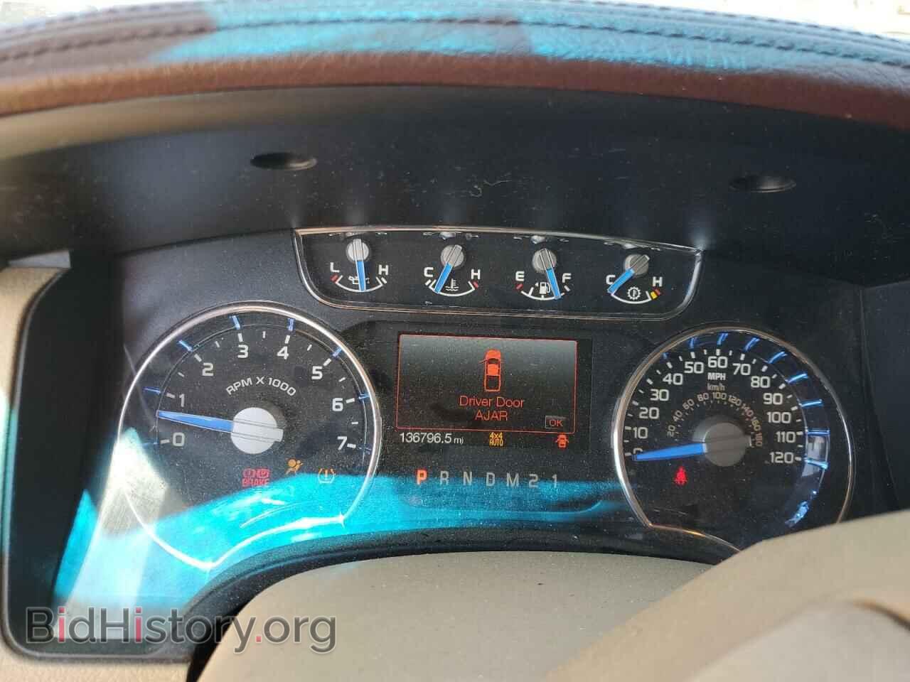 2014 FORD F-150 - VIN: 1FTFW1EF1EKF06041 - Фото 9