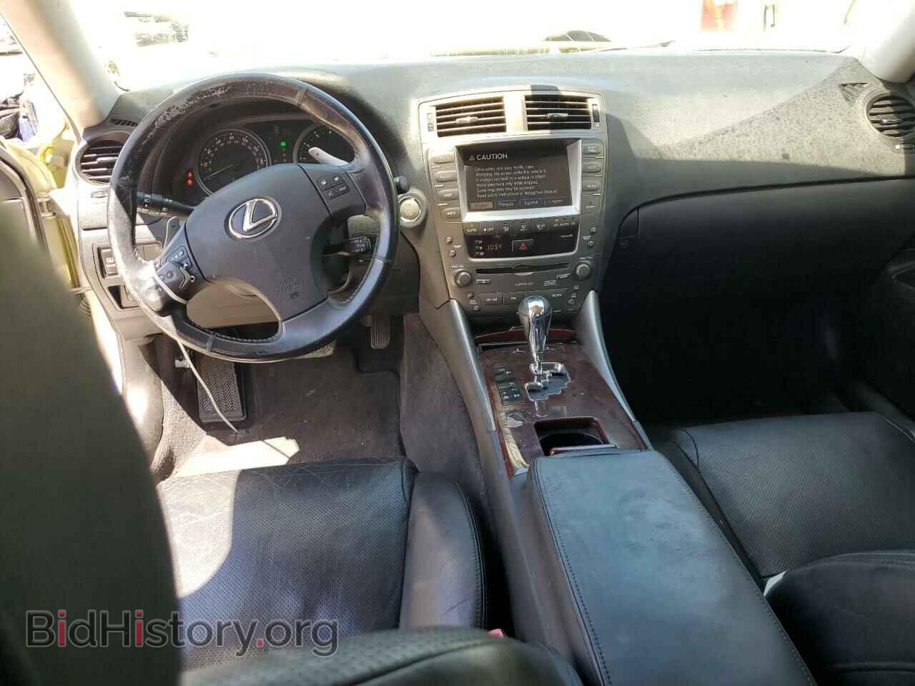 2006 LEXUS IS - VIN: JTHBE262765008041 - Фото 8