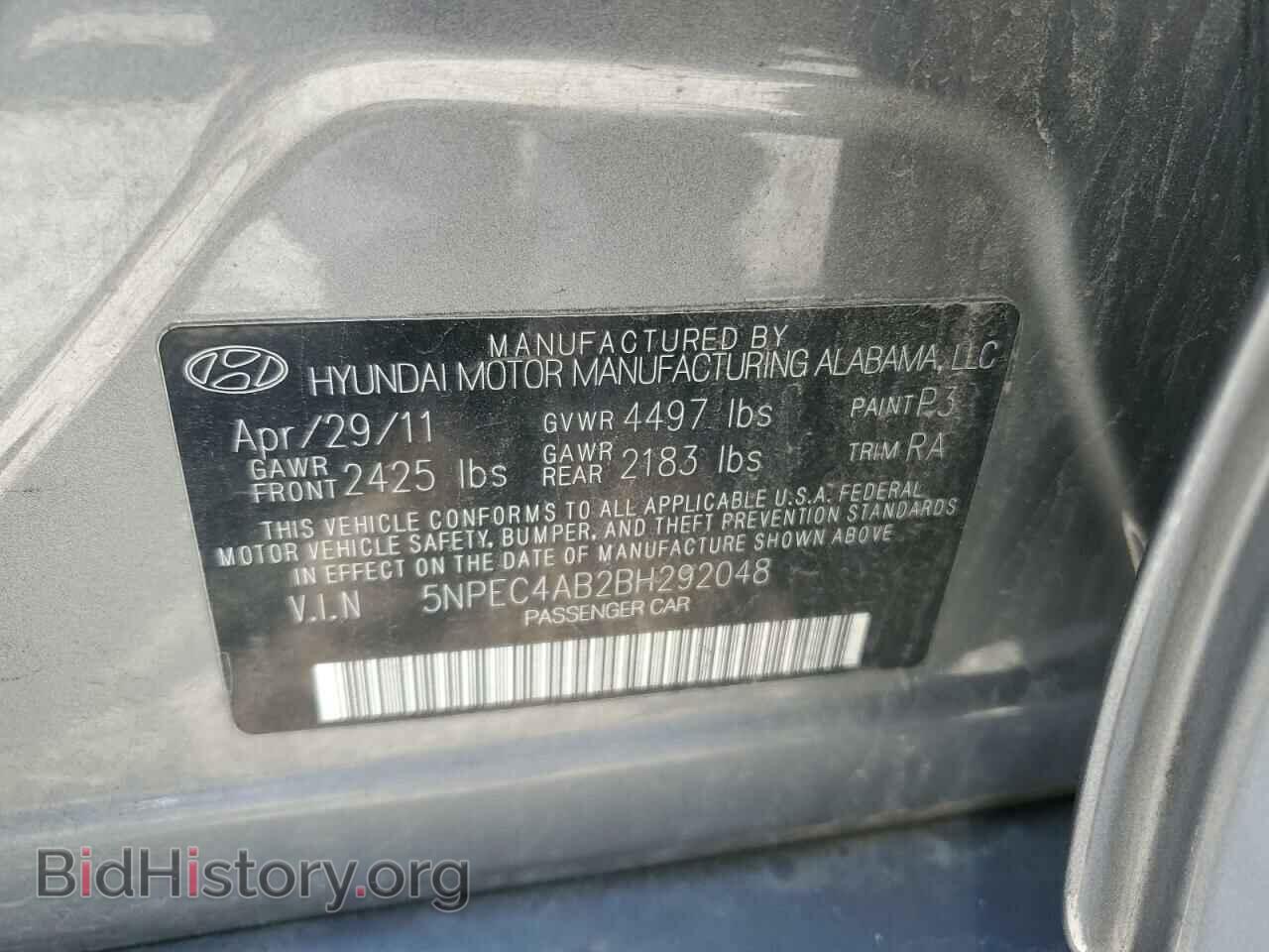 2011 HYUNDAI SONATA - VIN: 5NPEC4AB2BH292048 - Фото 12