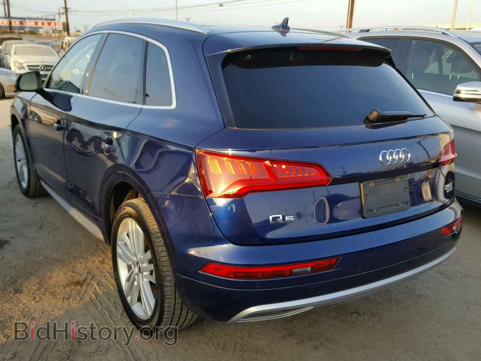 2018 AUDI Q5 - VIN: WA1BNAFY2J2004709 - Фото 3