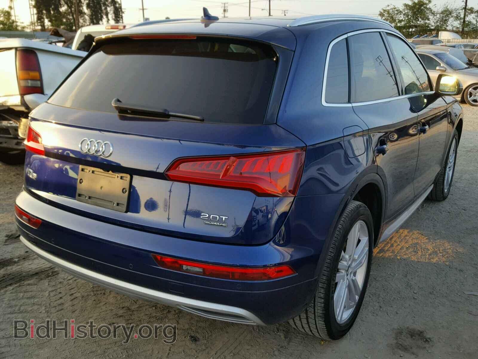 2018 AUDI Q5 - VIN: WA1BNAFY2J2004709 - Фото 4