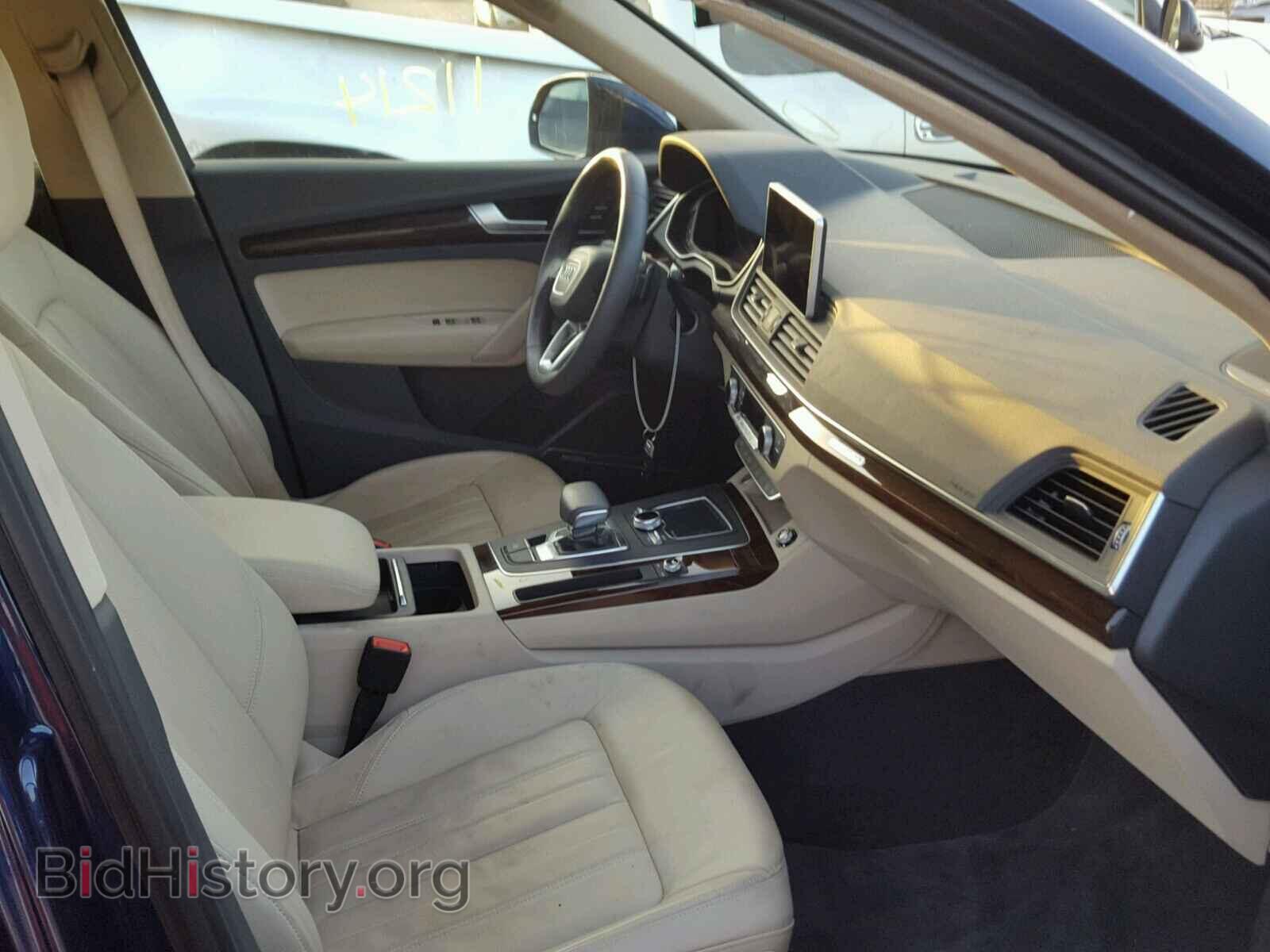 2018 AUDI Q5 - VIN: WA1BNAFY2J2004709 - Фото 5