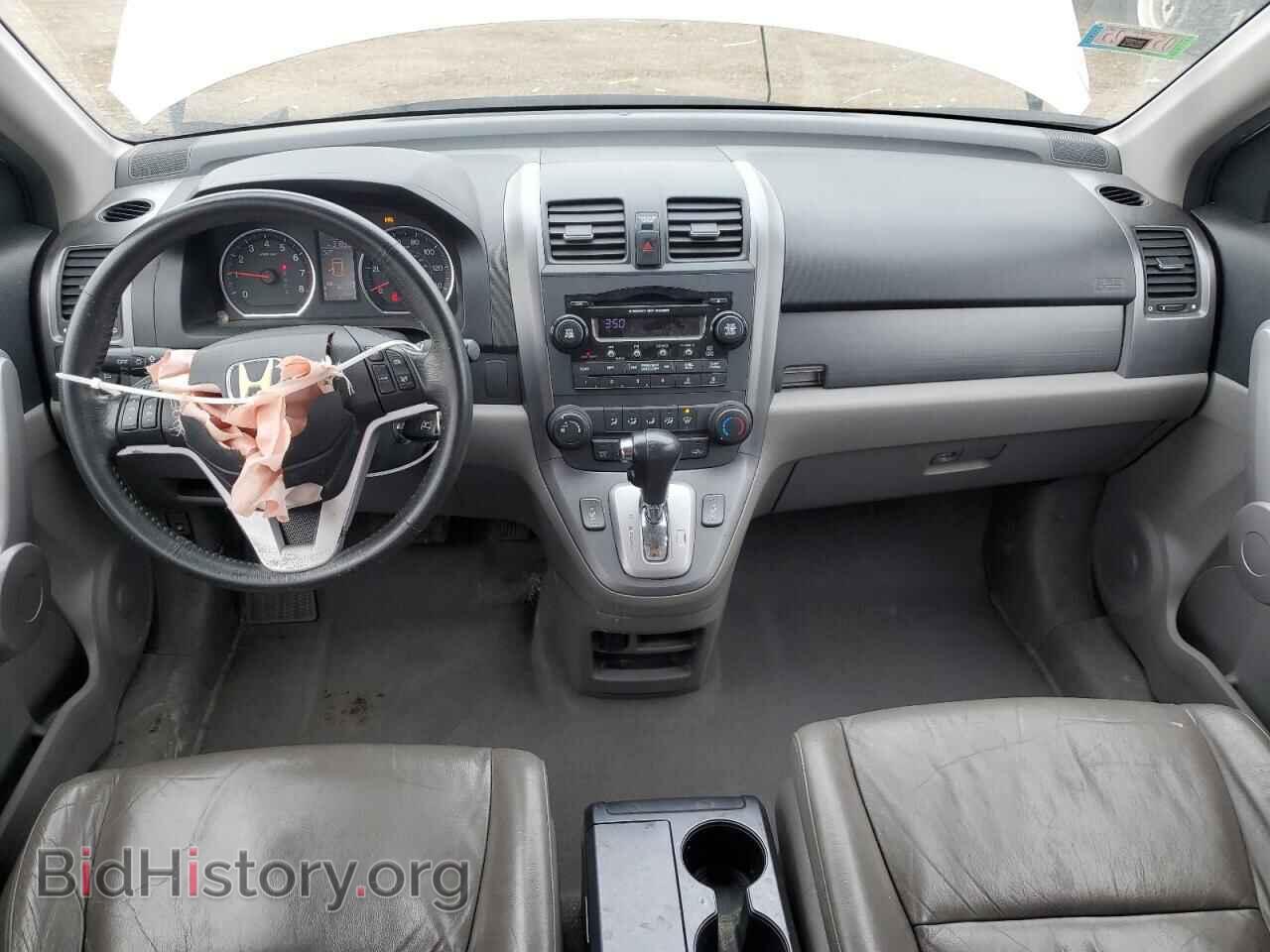 2007 HONDA CRV - VIN: JHLRE48707C101522 - Фото 8