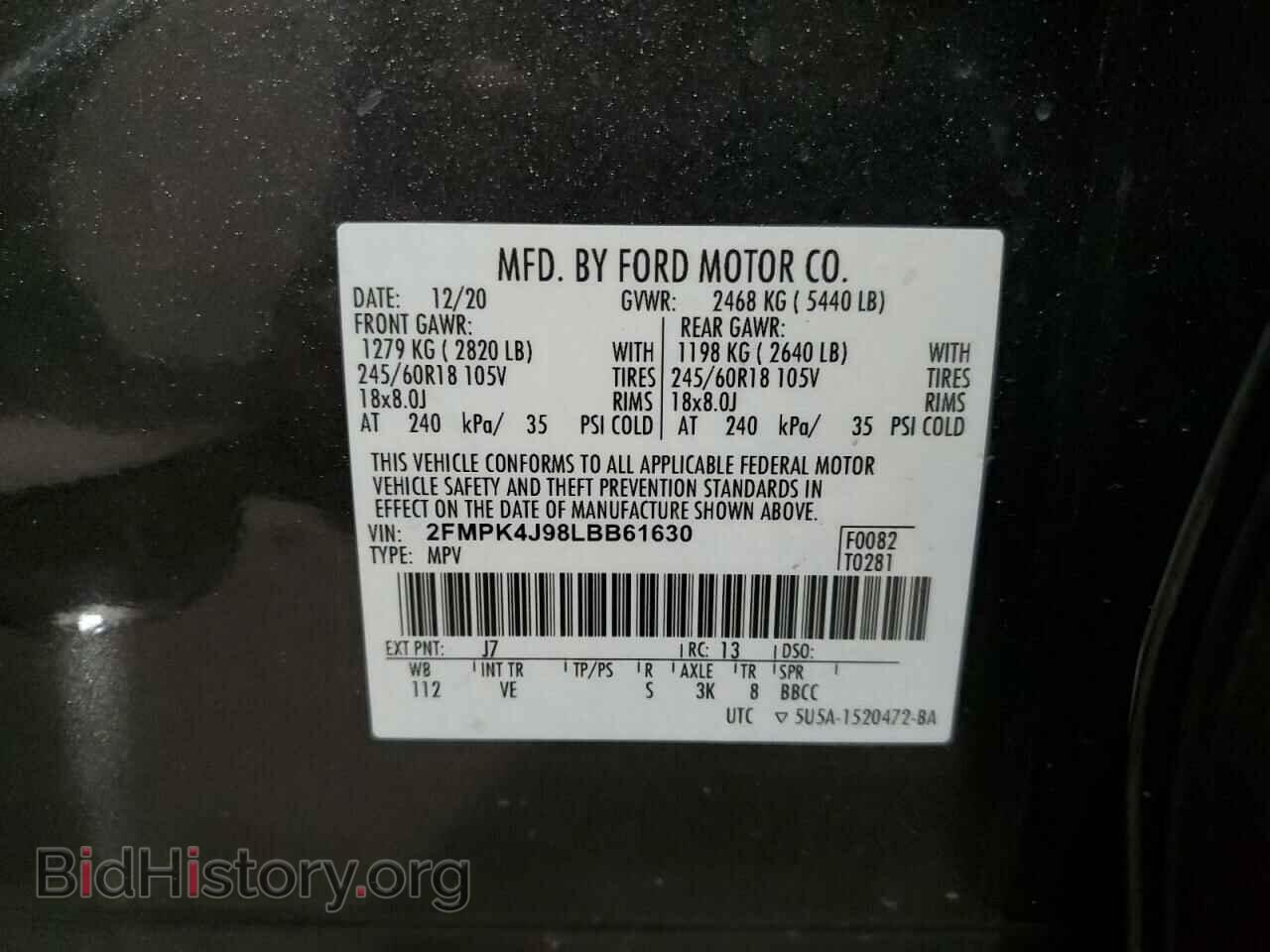 2020 FORD EDGE - VIN: 2FMPK4J98LBB61630 - Фото 13