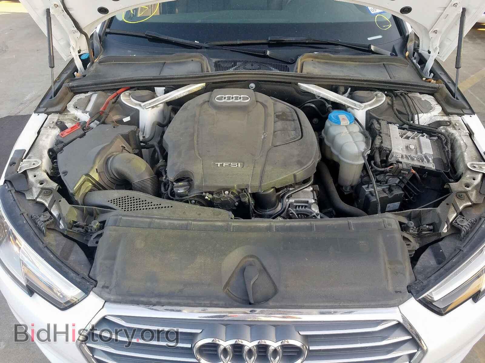 2017 AUDI A4 - VIN: WAUGNAF49HN050102 - Фото 7