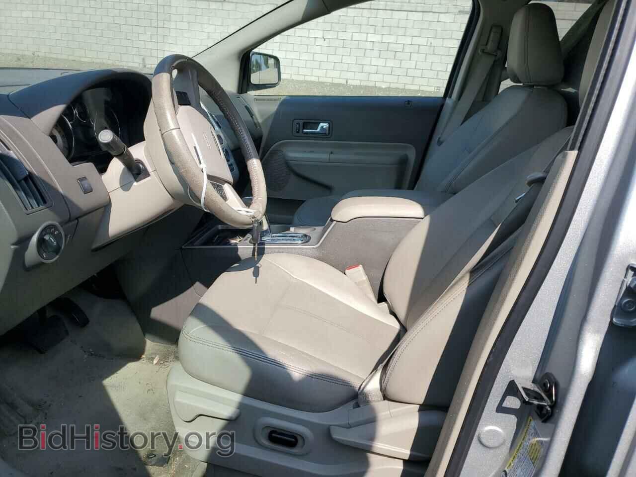 2009 FORD EDGE - VIN: 2FMDK38C99BA74746 - Photo 7