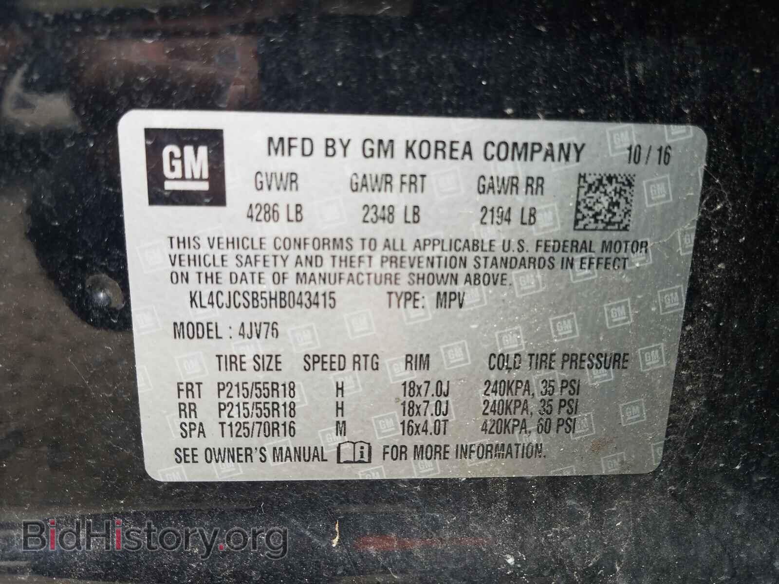 2017 BUICK ENCORE - VIN: KL4CJCSB5HB043415 - Photo 10