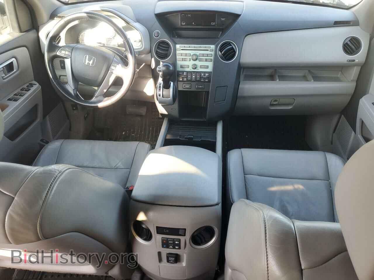 2010 HONDA PILOT - VIN: 5FNYF4H57AB004204 - Фото 8